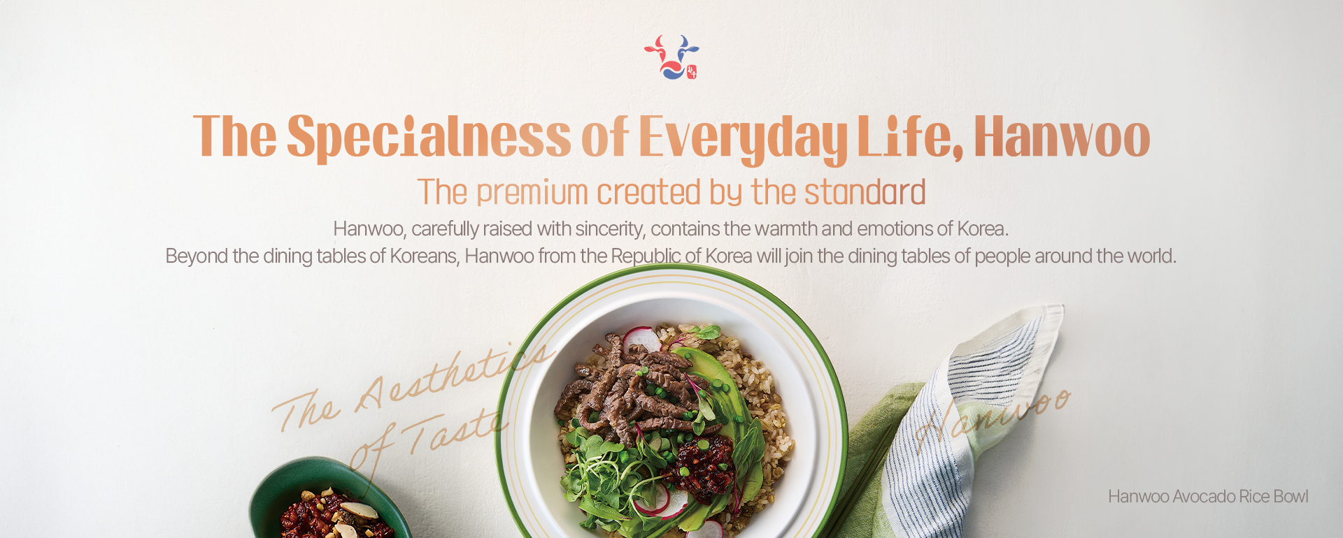 2025.08 배너(EN Ver.)