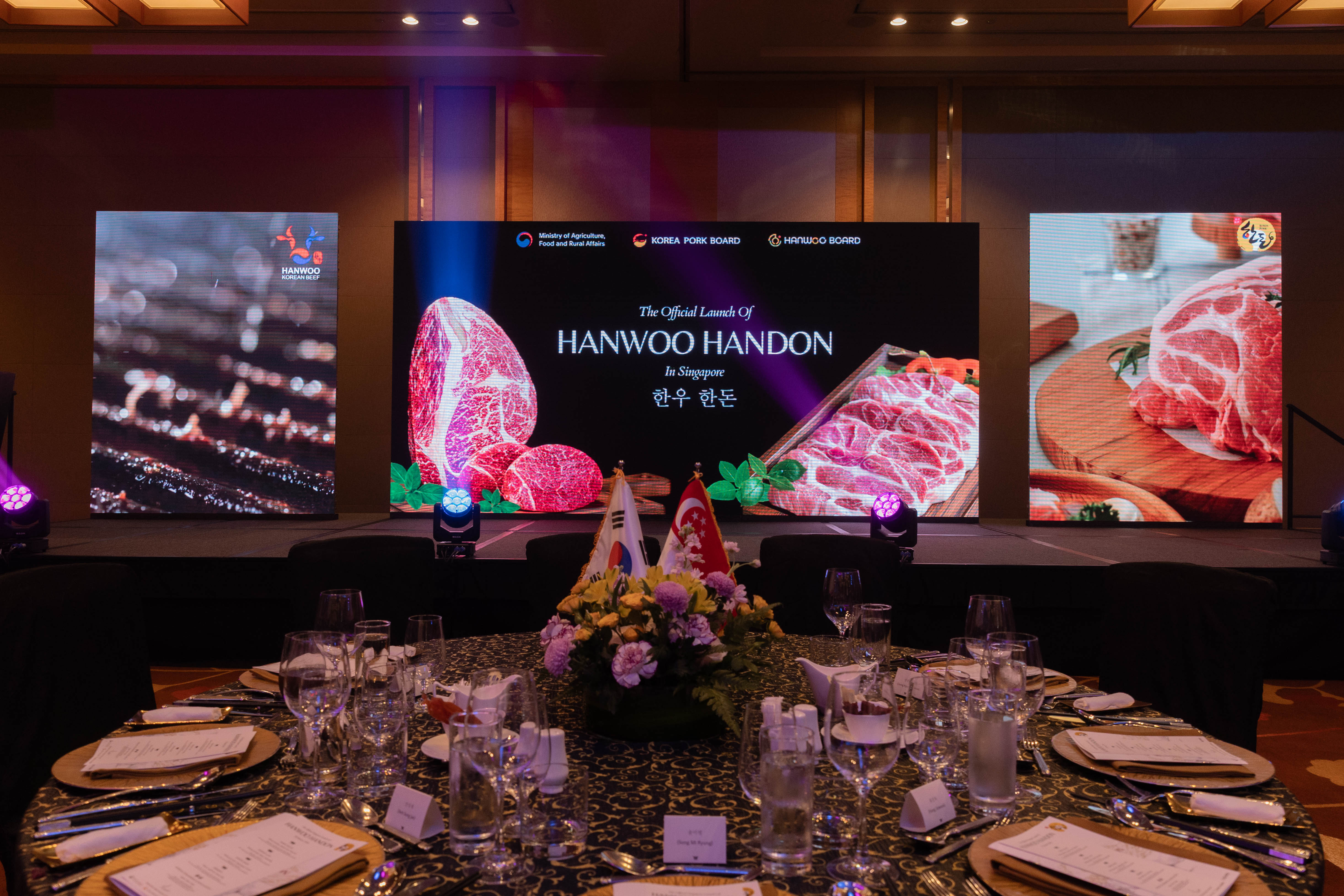 260130 Hanwoo Handon 13