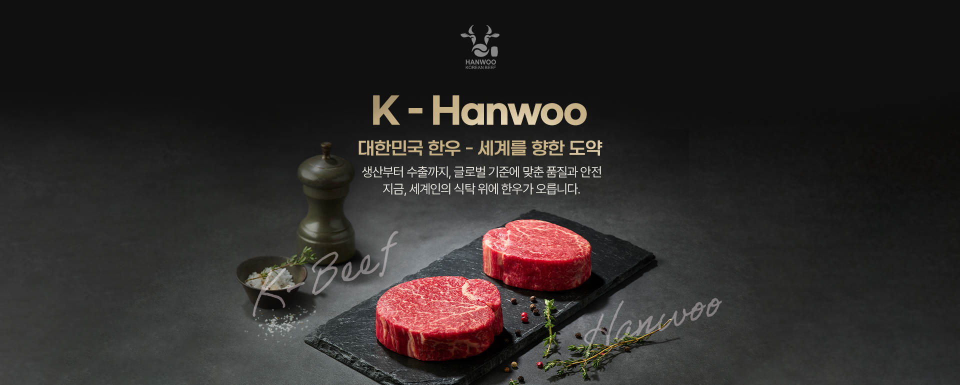 2025.05 배너(KR Ver.)