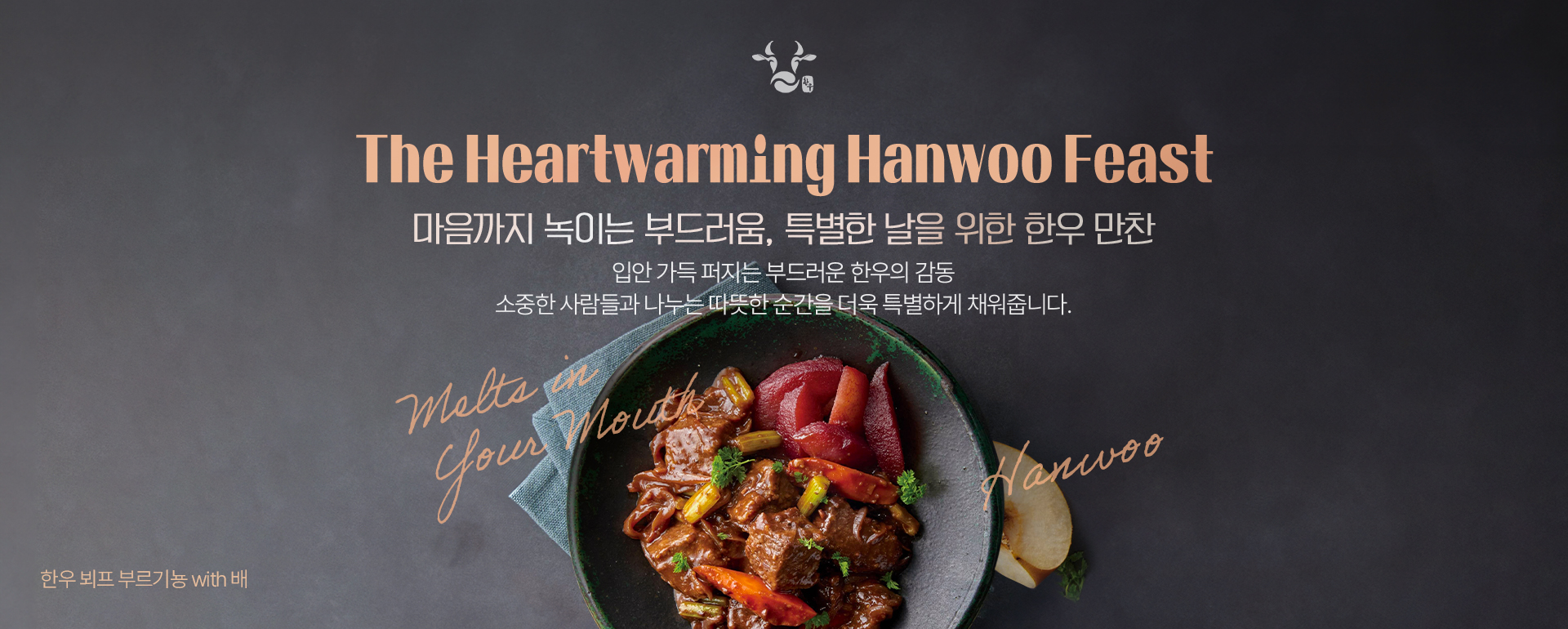 2025.11 배너(KR Ver.)